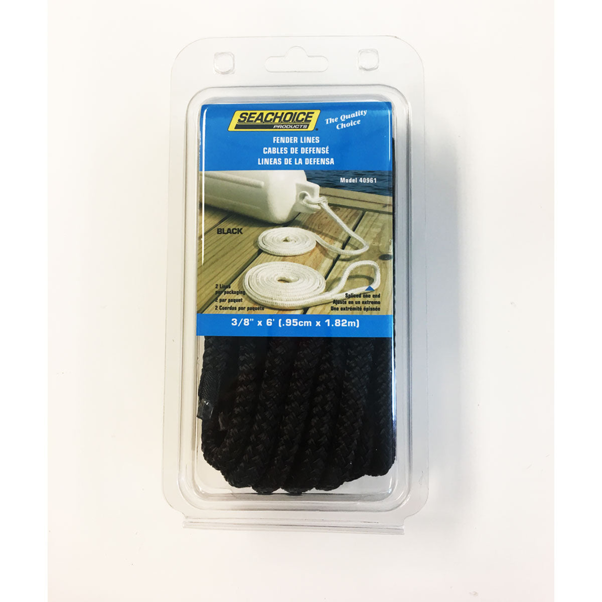 Seachoice Fender Lines 3/8" x 6' (Black) - Packaging