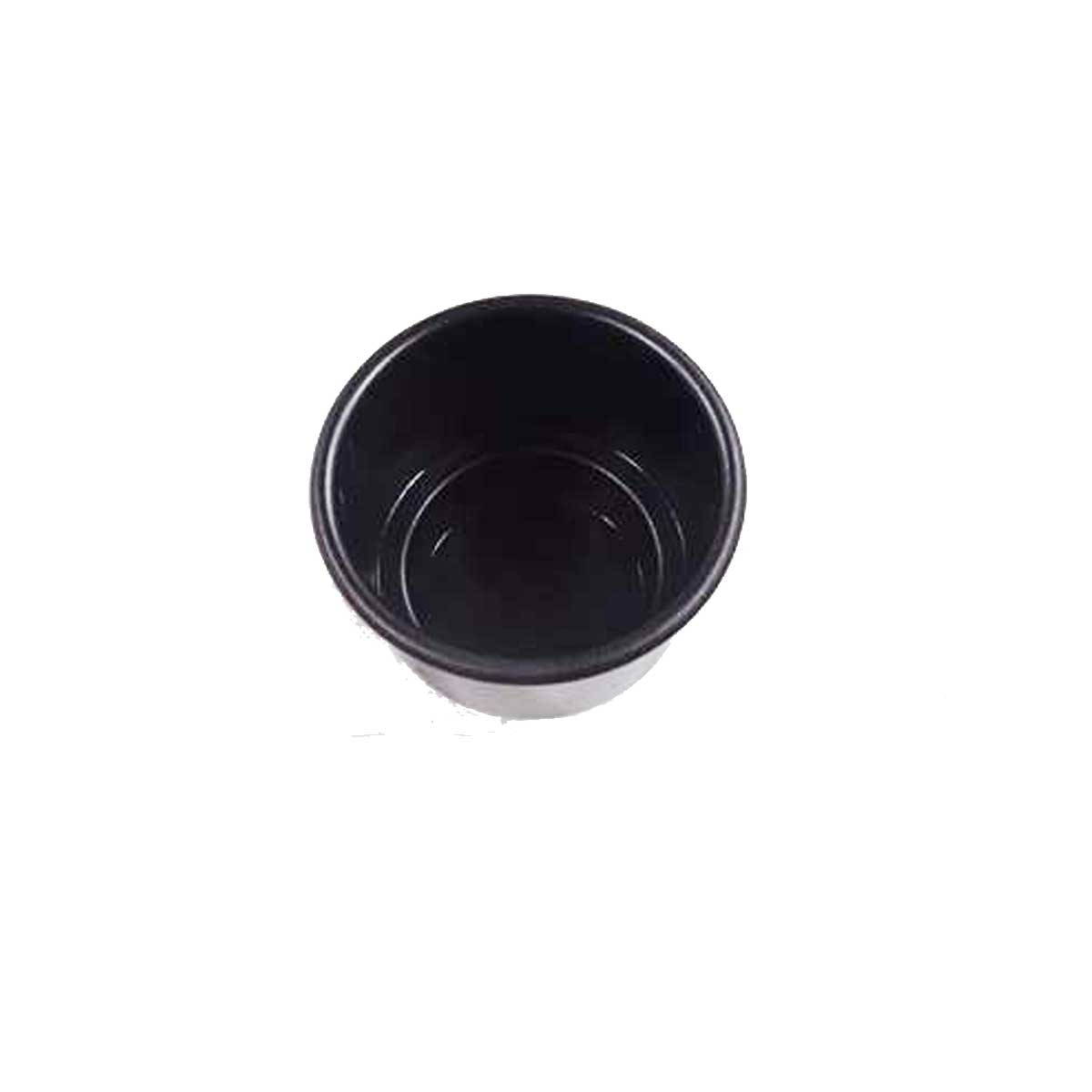 Axis Jumbo Cup Holder - Black - 5546003